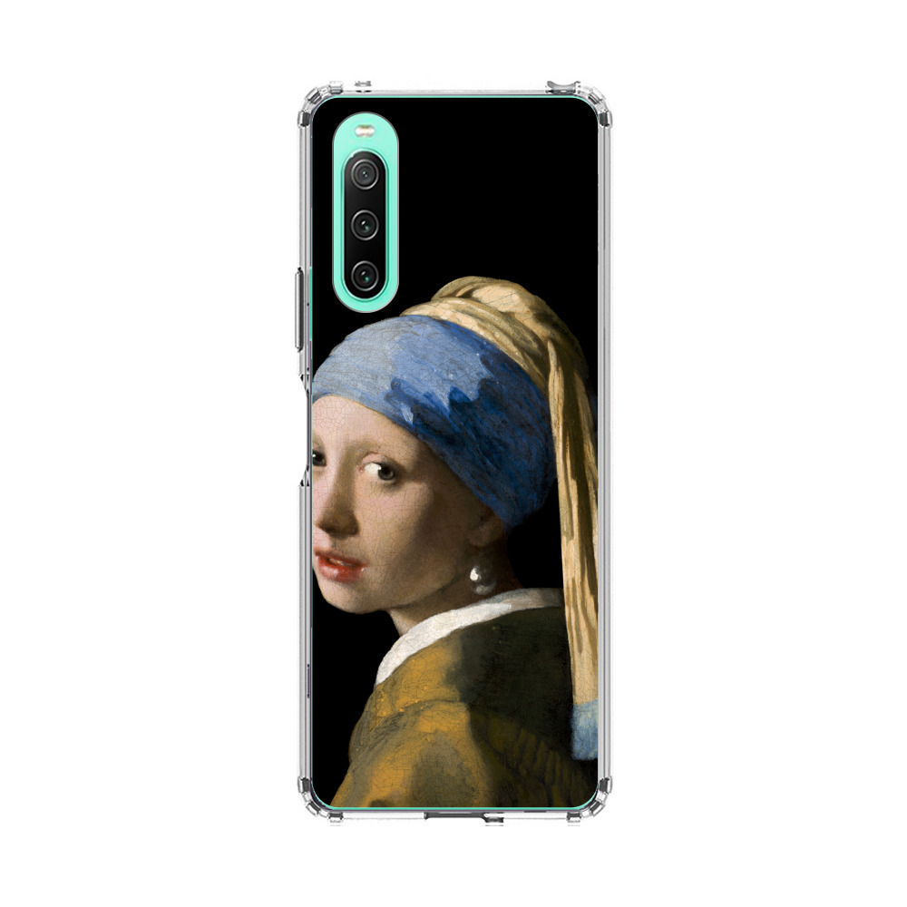 test 112 Sony Xperia 10 IV Case