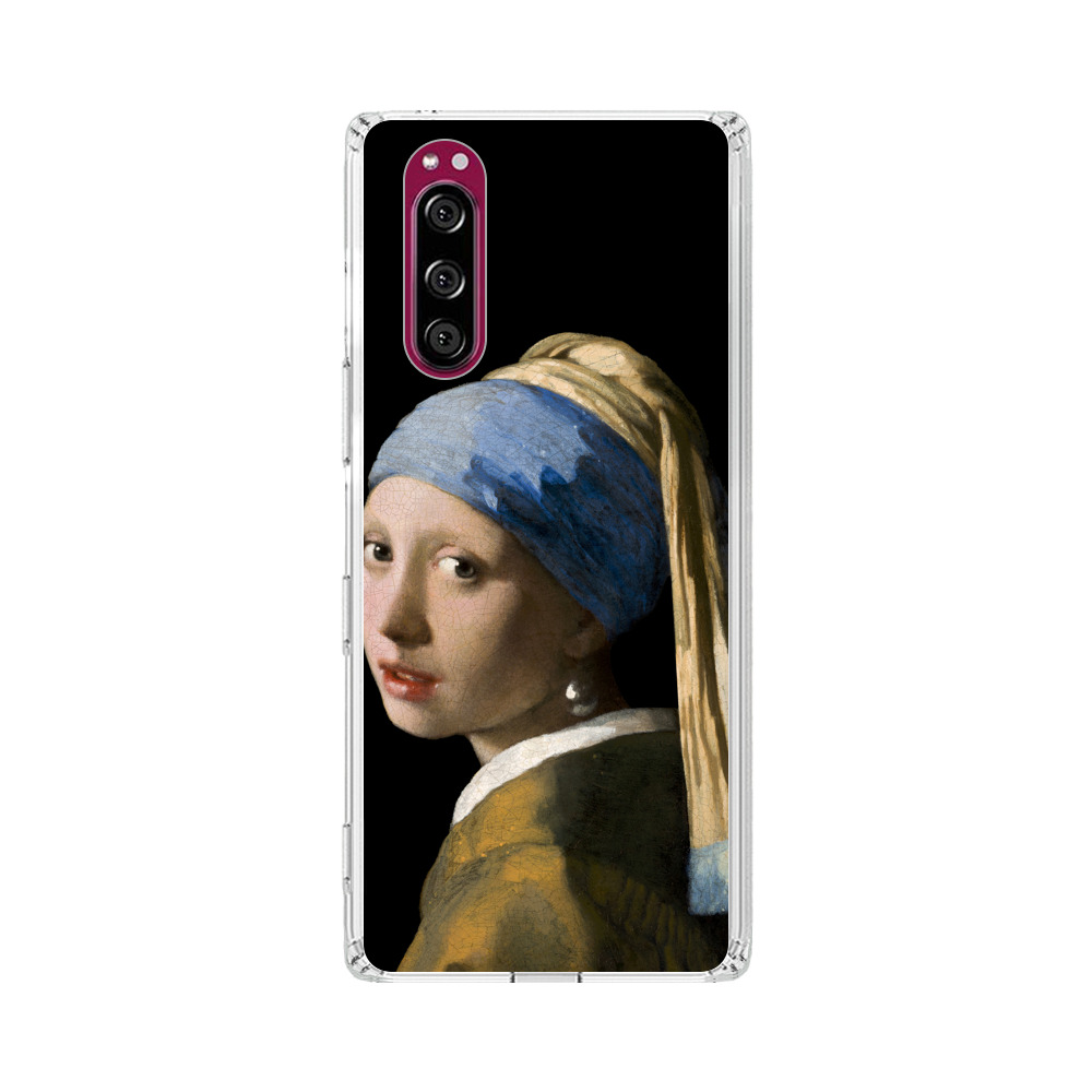 test 112 Sony Xperia 5 Case