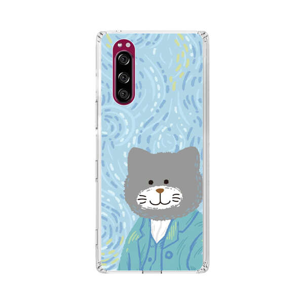 Whimsical Gray Cat with Starry Night Background Sony Xperia 5 Case