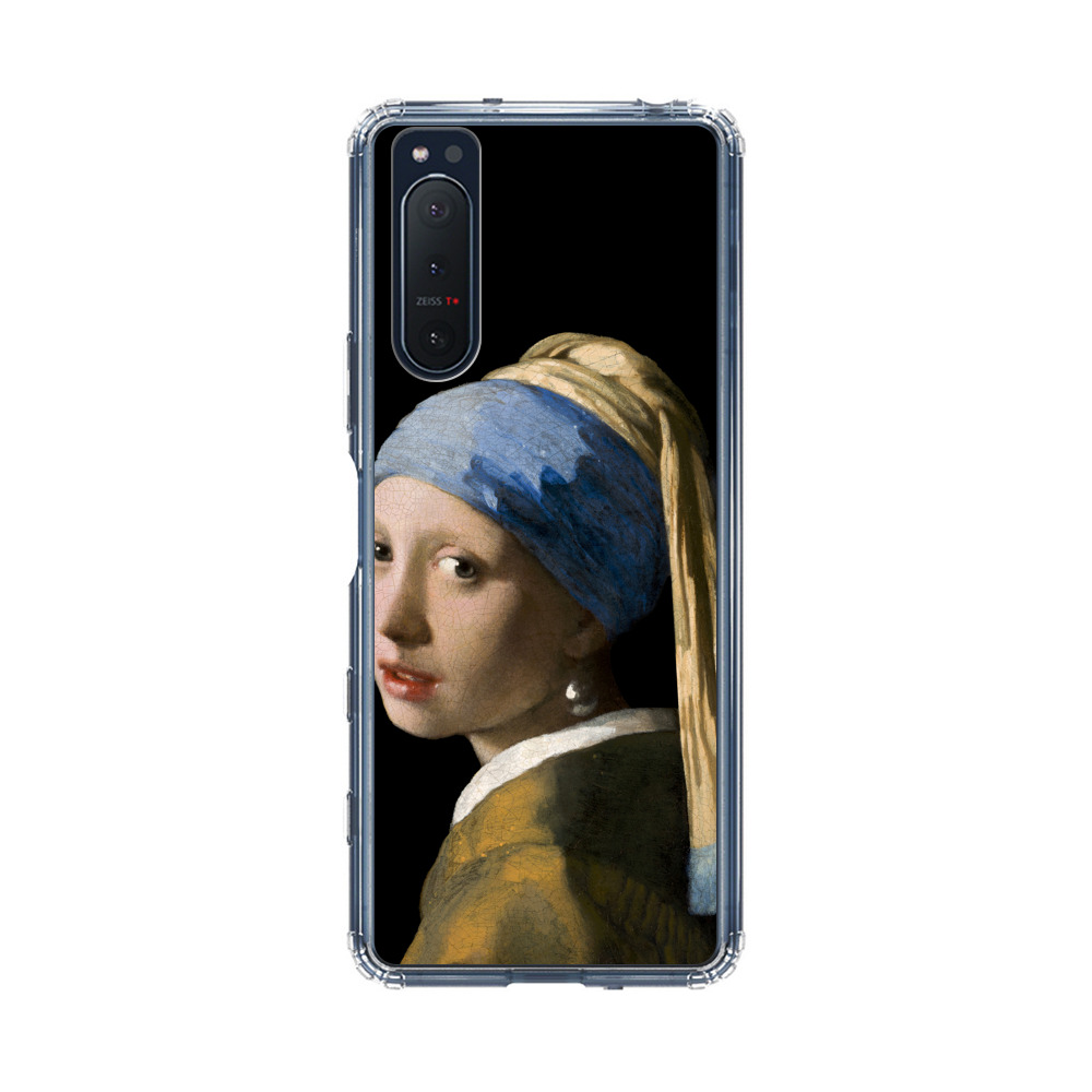 test 112 Sony Xperia 5 II Case