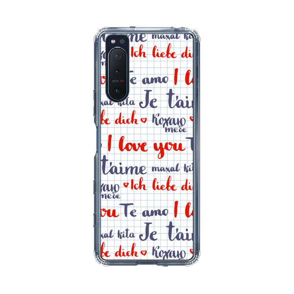 Love Message Multilingual Pattern Sony Xperia 5 II Case