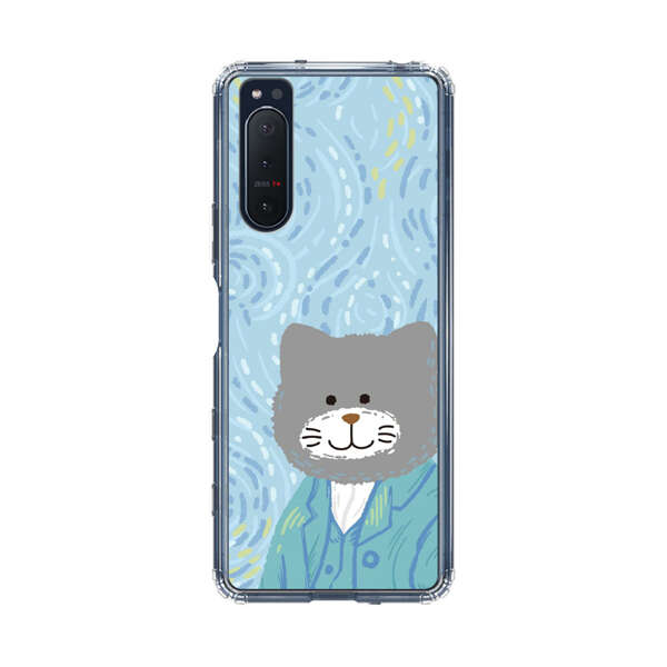 Whimsical Gray Cat with Starry Night Background Sony Xperia 5 II Case